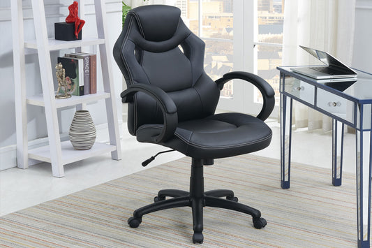 Modern PU Leather Executive Office Chair, Black