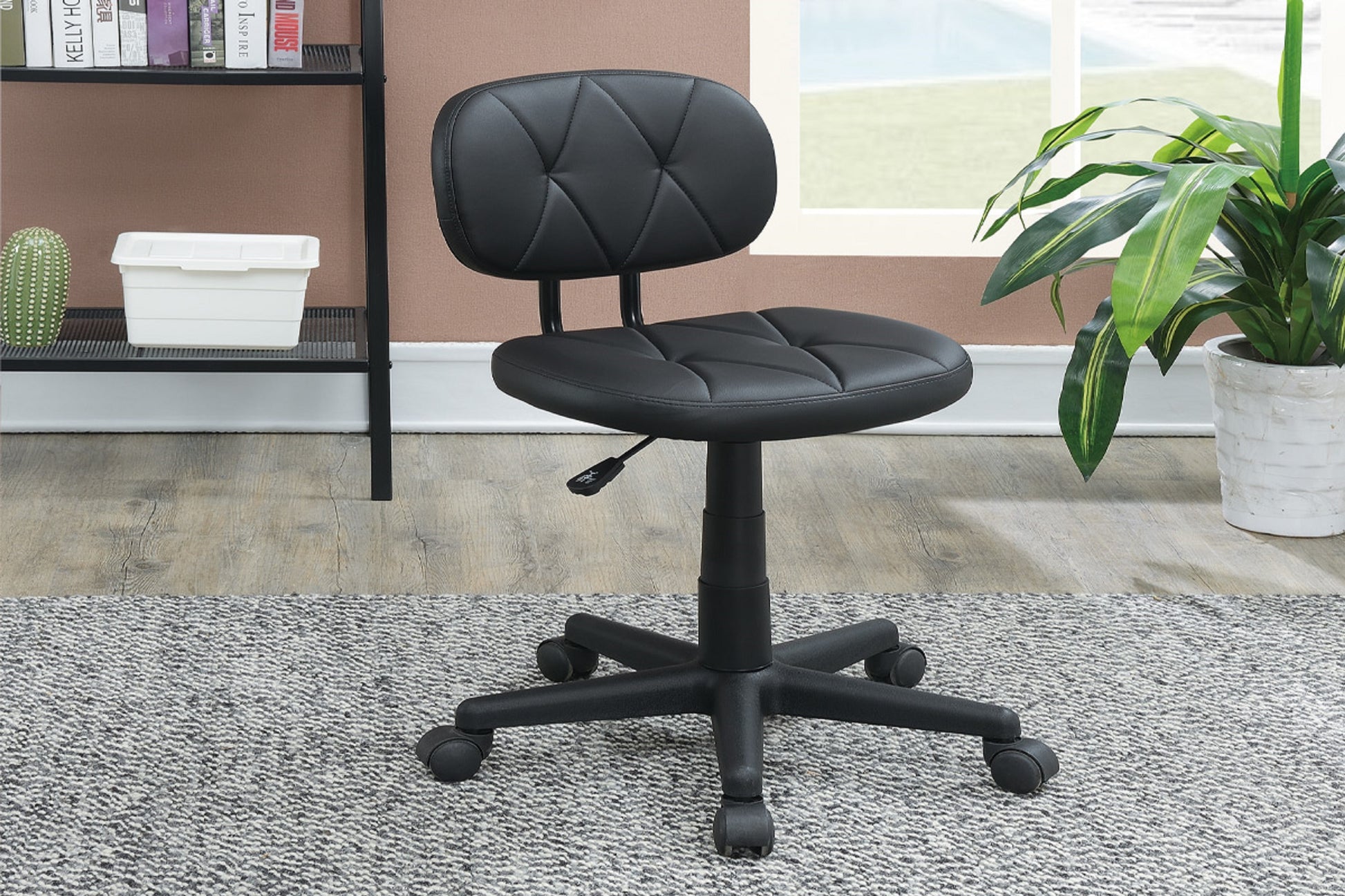 Modern PU Leather Office Chair, Black