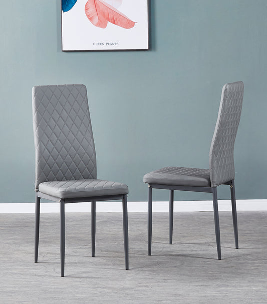 A&A Modern Minimalist Diamond Grid Pattern Dining Chair in Light Gray - Set of 4