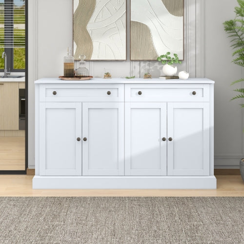 TREXM Modern Buffet Sideboard Cabinet with 2 Drawers - White ...