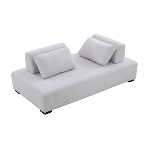 Justone Interior Morden Minimalist Sofa Daybed - Beige