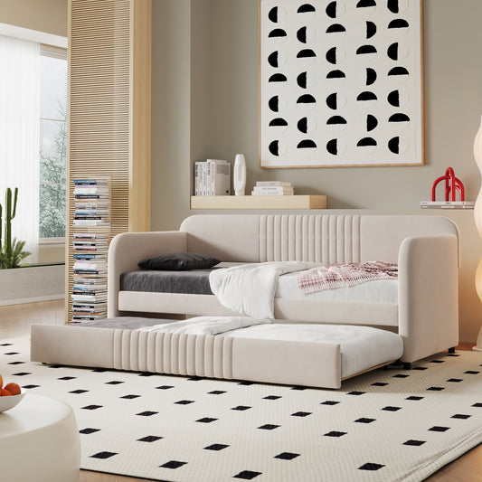 Ladybug Beige Upholstered Daybed & Trundle Set