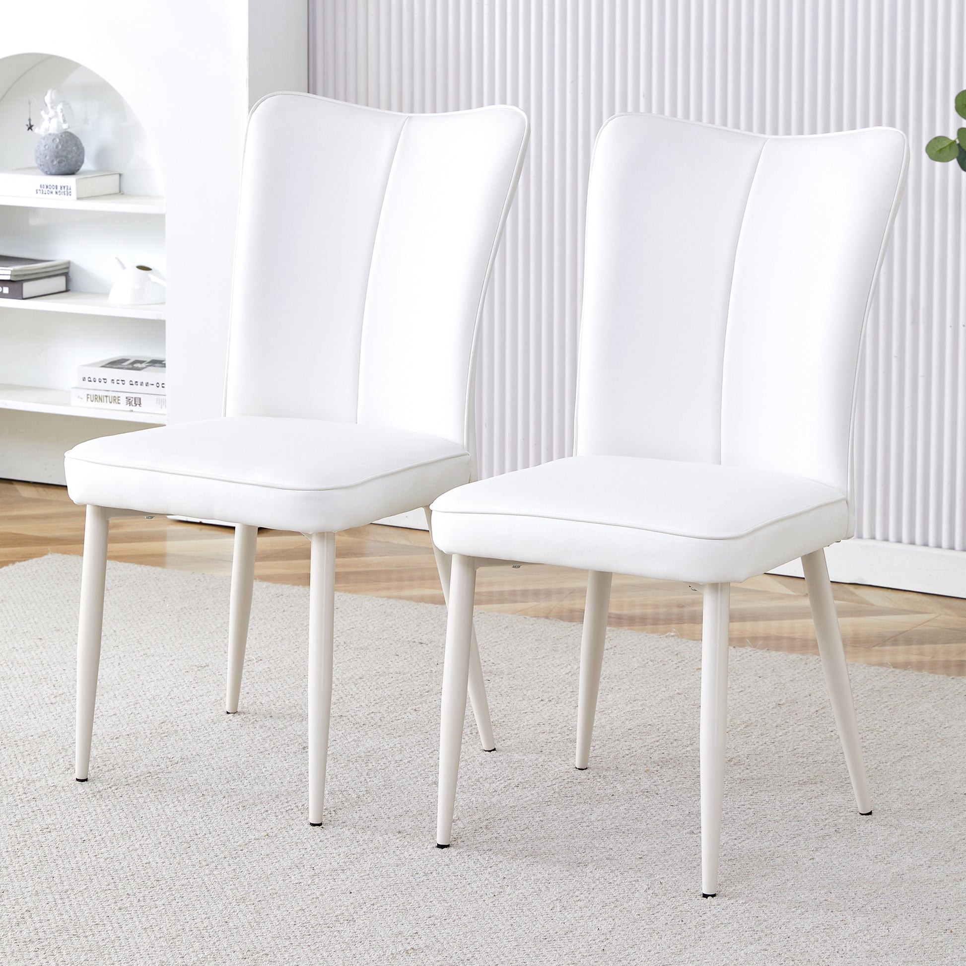 Ashley Modern Minimalist PU Leather Side Chairs Set of 2 , White