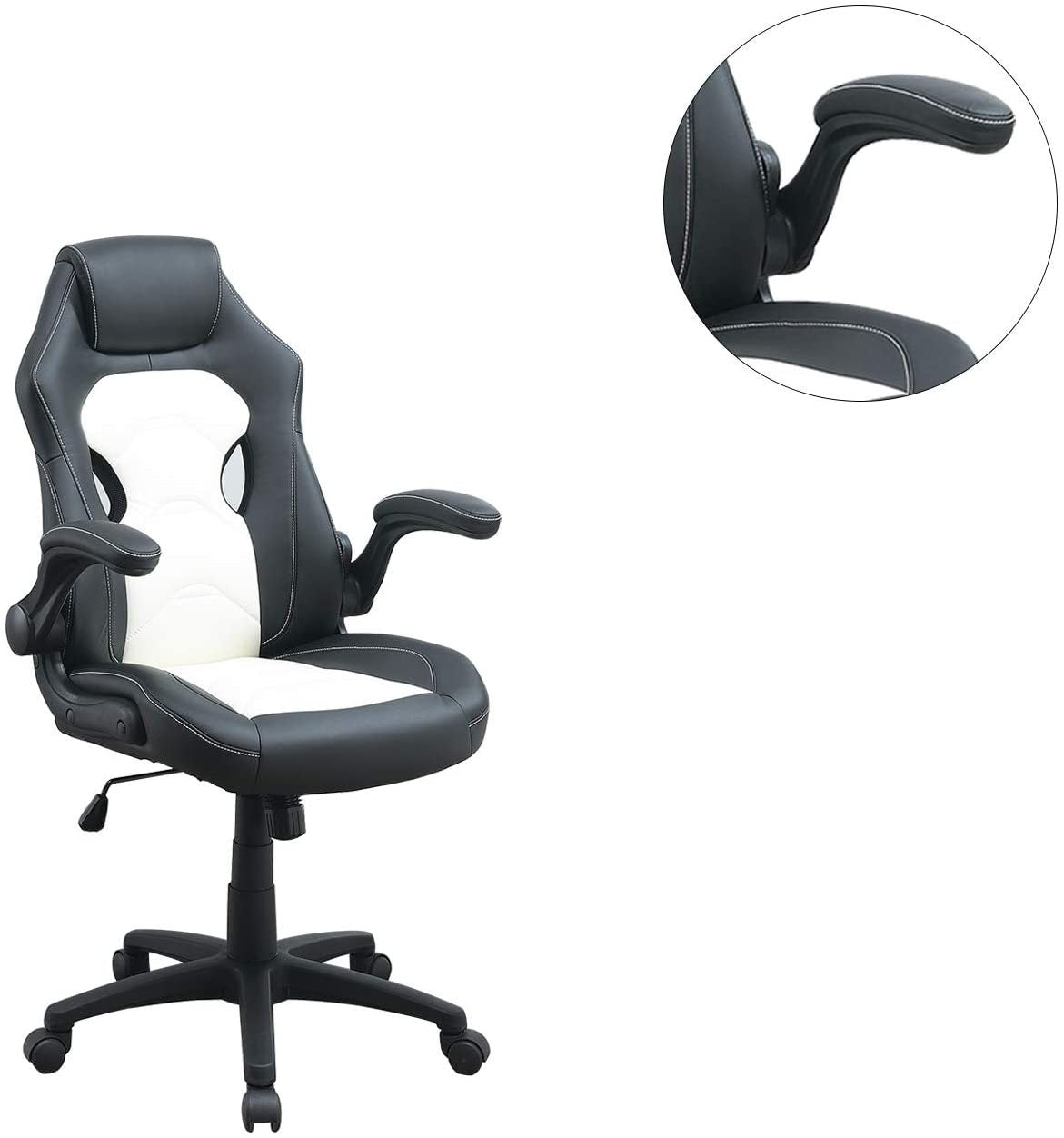 Modern PU Leather Executive Office Chair, Black & White