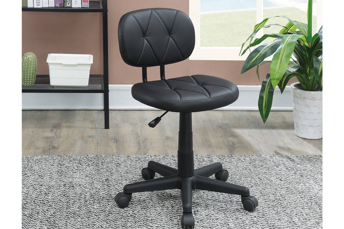 Modern PU Leather Office Chair, Black