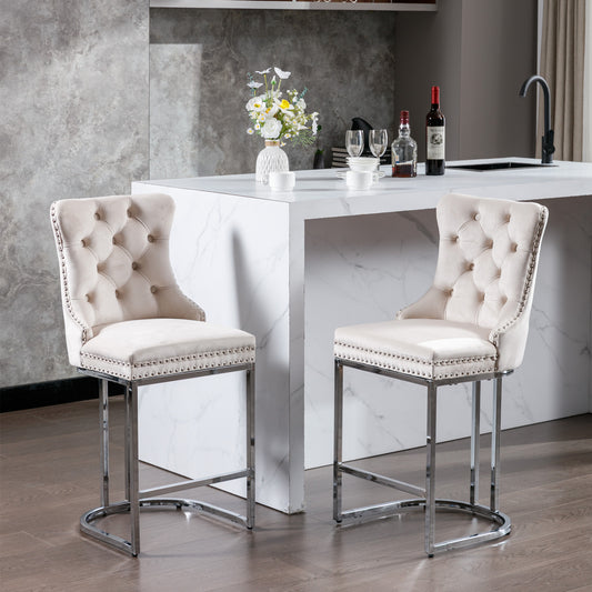 Sabine 26" Velvet Counter Height Bar Stools Set of 2 Beige