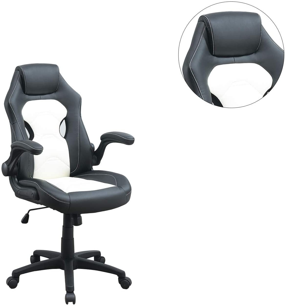 Modern PU Leather Executive Office Chair, Black & White