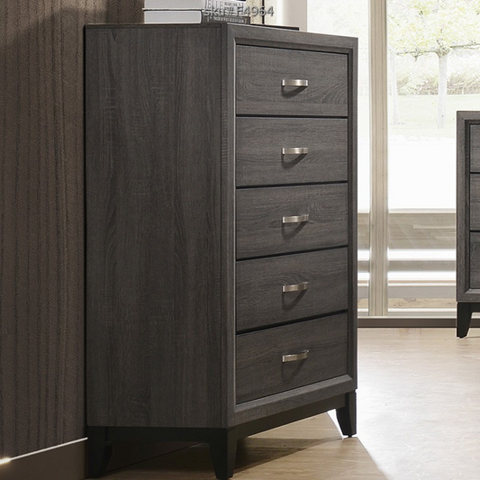 Poundex Elegant Modern Minimalist Design Gray 5 Drawer Chest - F4964