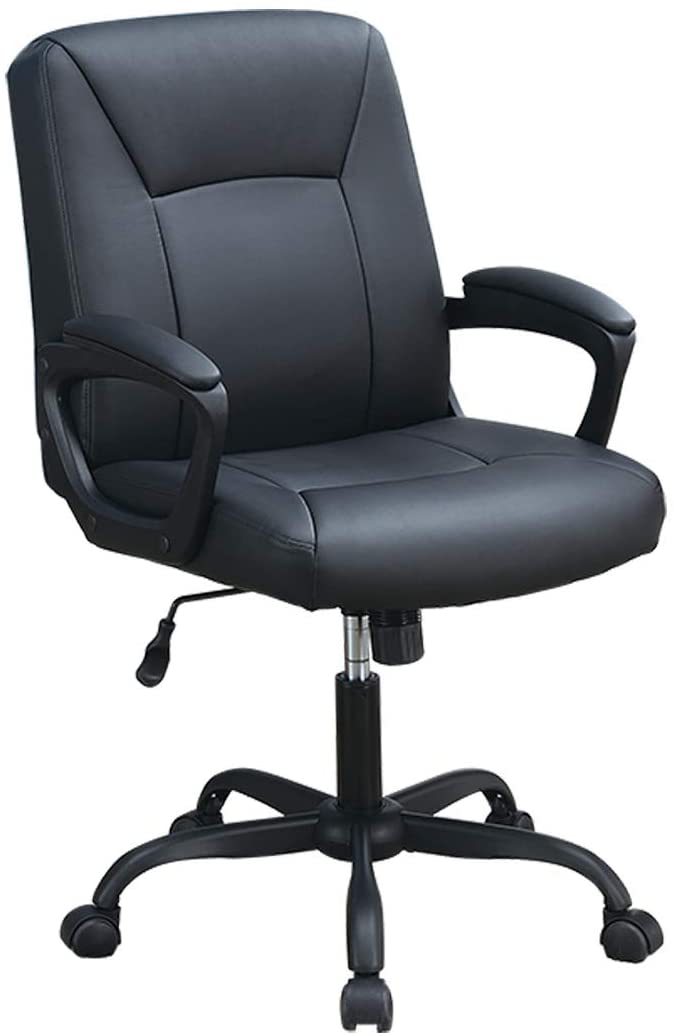 Modern PU Leather Office Chair, Black