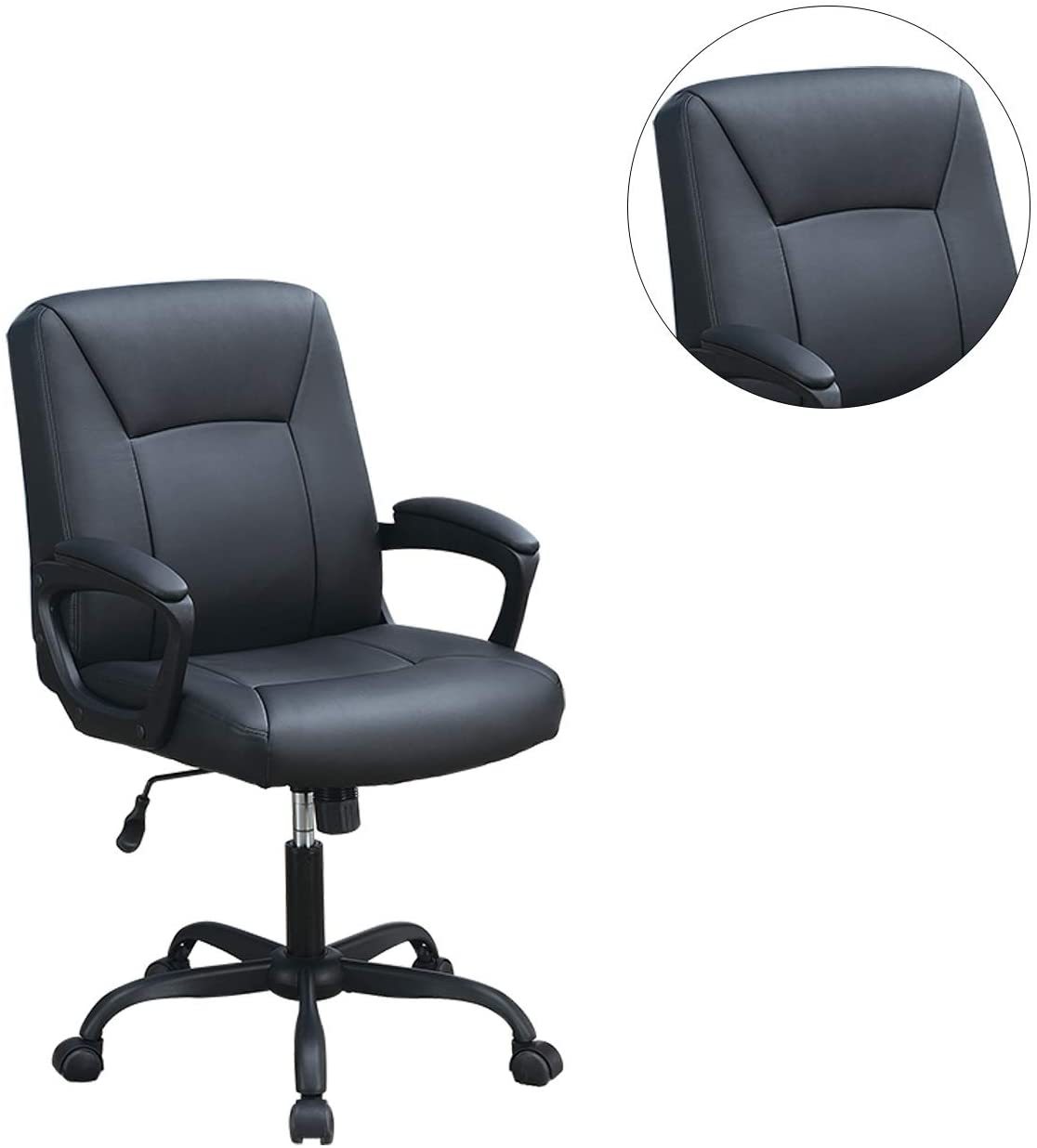 Modern PU Leather Office Chair, Black