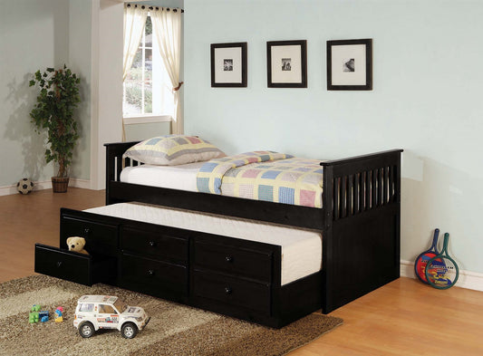 Suzanne Twin Captain's Bed with Trundle and Storage Drawers